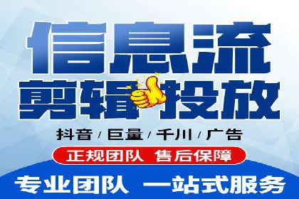 百度推广费用如何计算？看这五个行业案例就明白